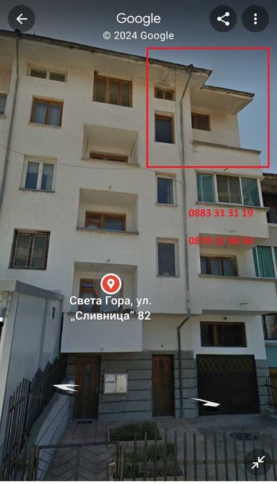Продава се Мезонет в Велико Търново, Света гора - 101 кв.м за 753 €/кв.м - Снимка #4