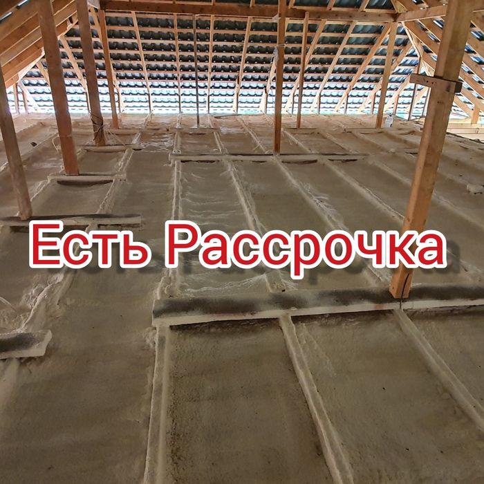 Утепление крыш стен мансарда ангары методом напылением ППУ