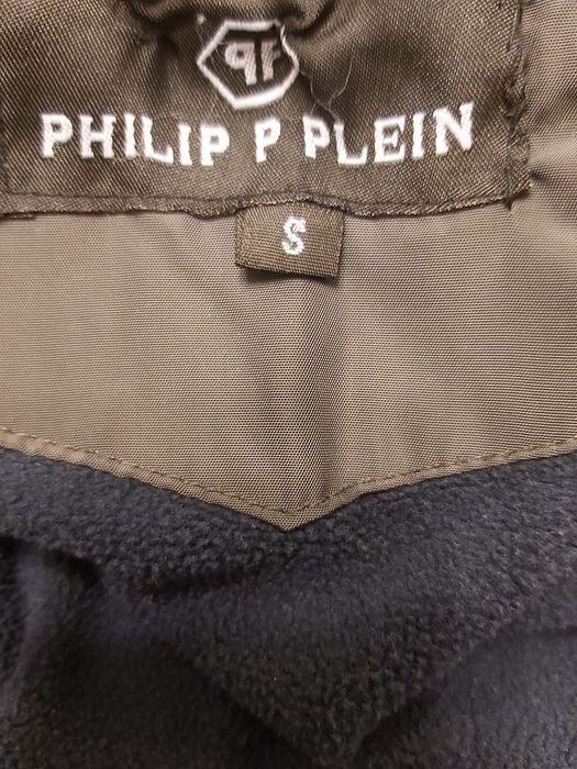 Детская зимняя куртка