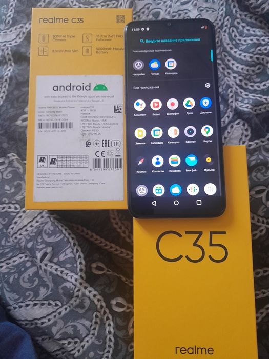 Продам телефон  Realme c35