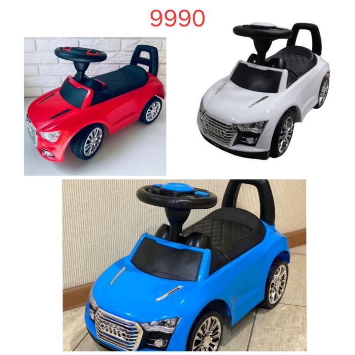 Толокар, Каталки