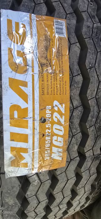 Шины грузовые бочки батоны