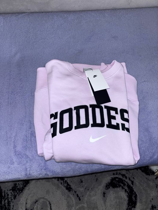 Nike блуза закупена от About you