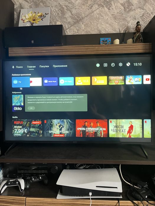 Sony bravia KD-55ХH8096