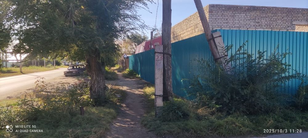 Продам дом 220кв.