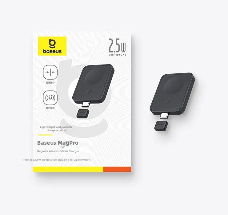 Зарядка для часов Baseus MagPro