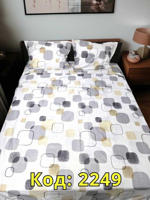 Спален комплект от 4 части