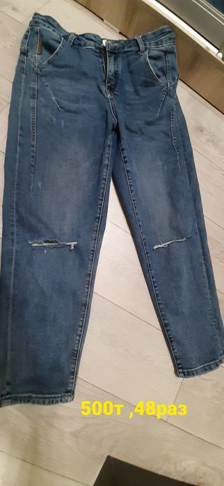 Разгрузки гардероб