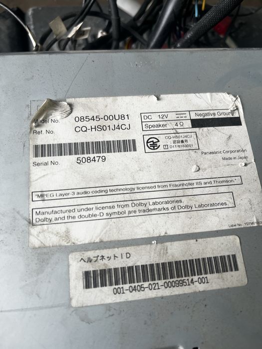 Магнитафон,навигатор японский привазной