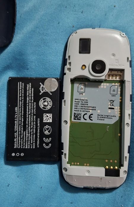 Nokia 3310 sotiladi sastanyasi z6r