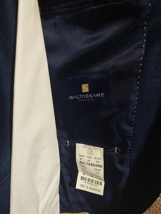 Костюм с брюки balltasare