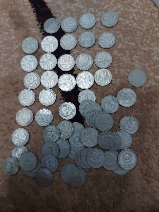 Монеты коллекционные
