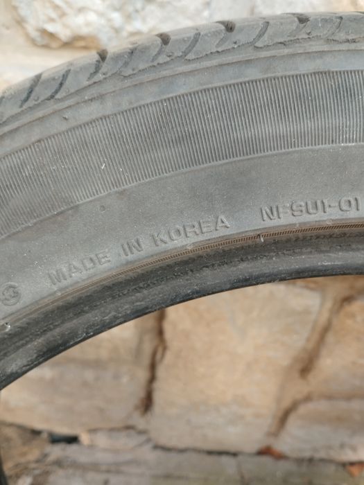 NEXEN Спорт пакет '17