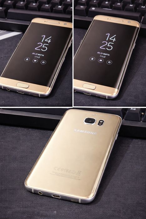 Samsung galaxy s7 edge