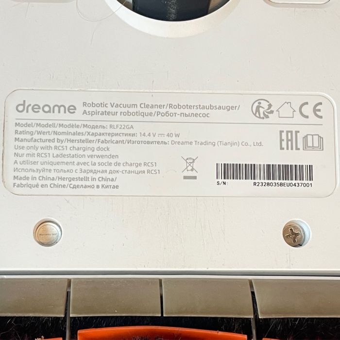 Робот прахосмукачка DreameBot F9 Pro Xiaomi