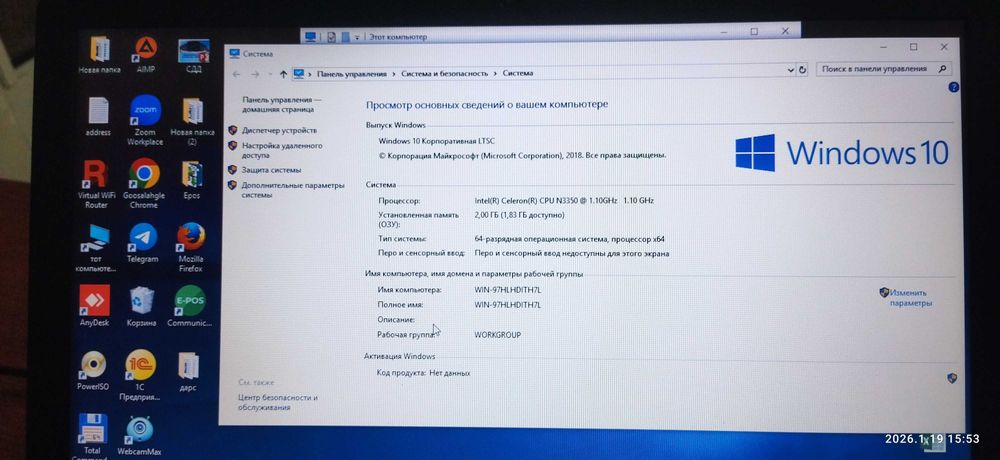 Noutbuk aspire ES 15 sotiladi