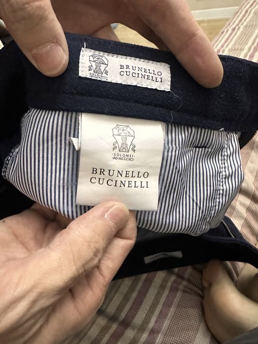 Мужские брюки зимние