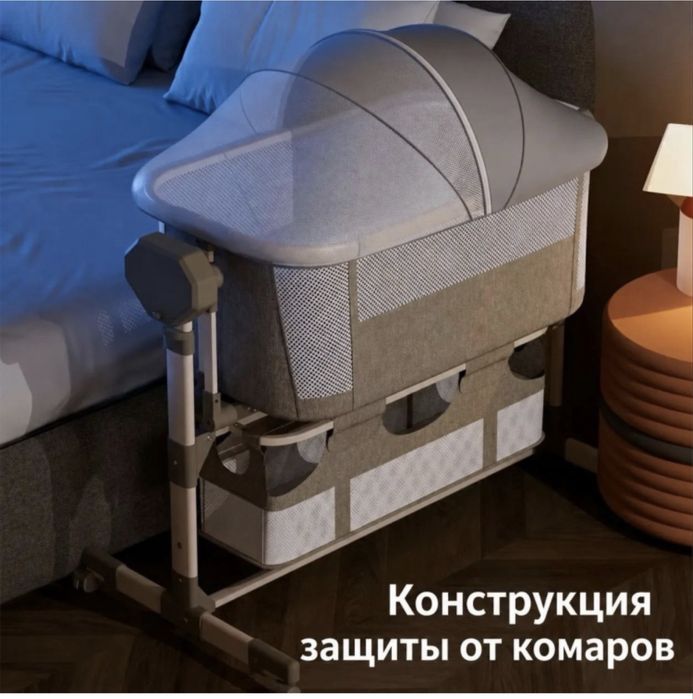 Манеж кровать ( почти не пользовались)