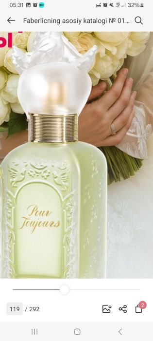 Pour Toujers ayollar atri.