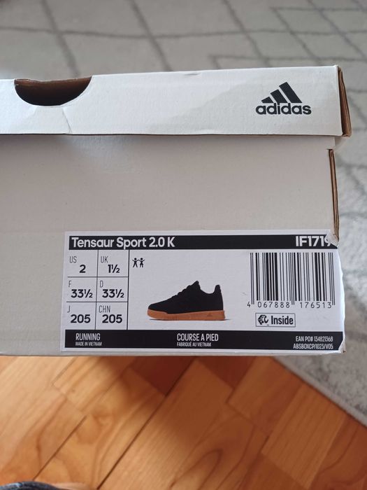 Детски маратонки Adidas 34 номер