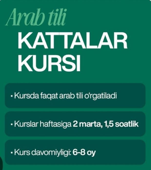 Arab tilidan onlayn va oflayn darslarga marhamat