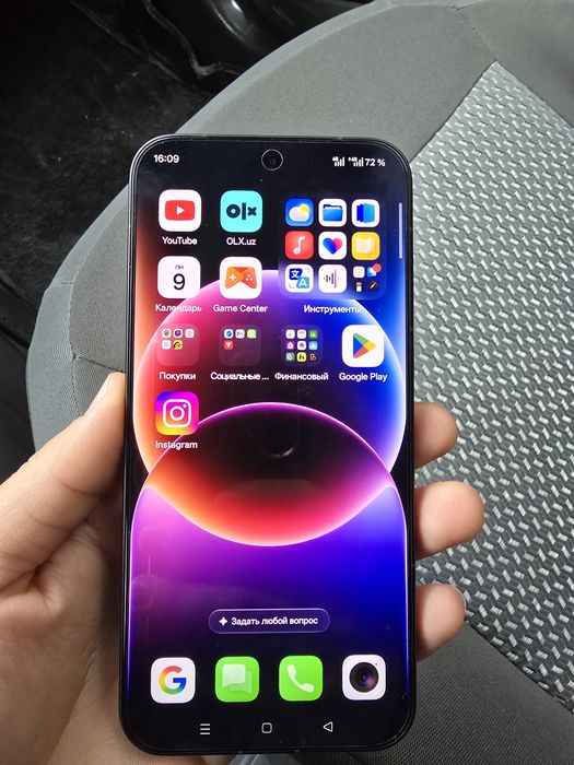 One plus 15 5G 12.256