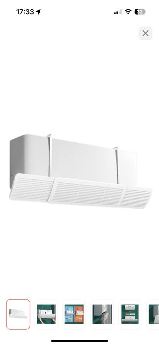 Экран для кондиционера новый 20шт остаток