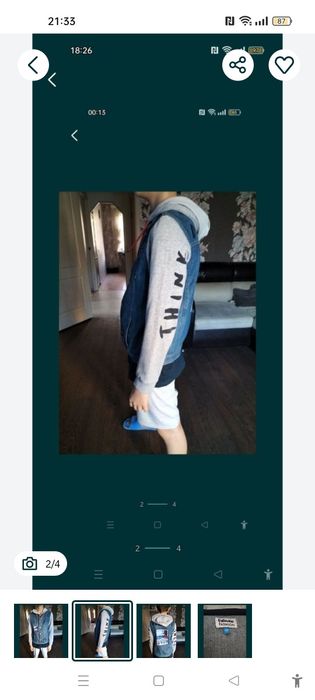 Продам вещи на мальчика 12-14 лет