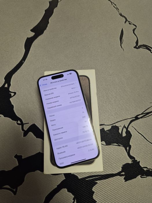iPhone 15Pro