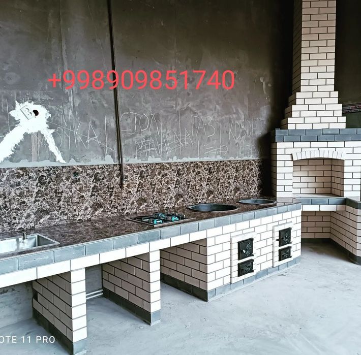 Летняя кухня Барбекю очаг Камин Пицца Печь