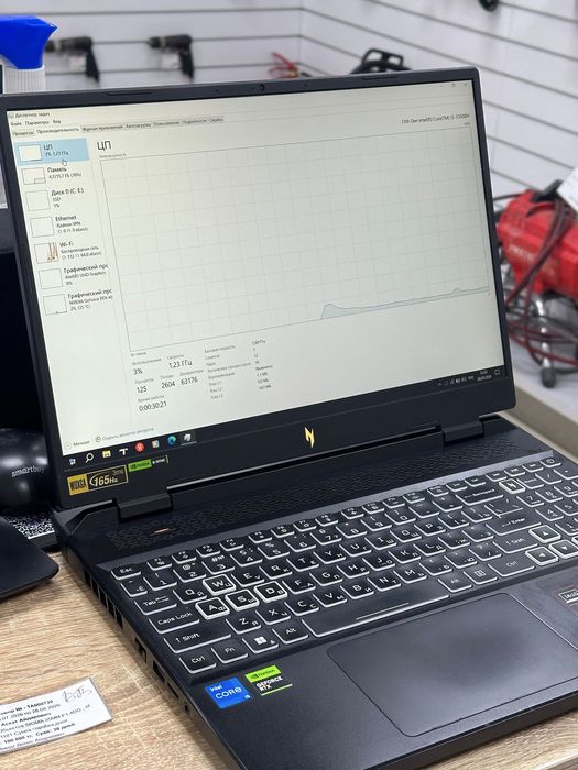 Ноутбук Acer Nitro V16(TM79)