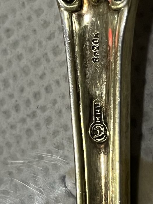 Чайна ложка 8р20коп