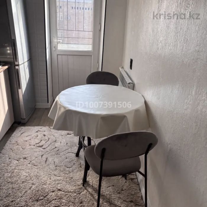 Сдается чистая квартира