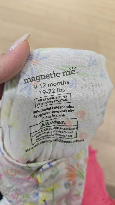 Боди 9-12 месяцев