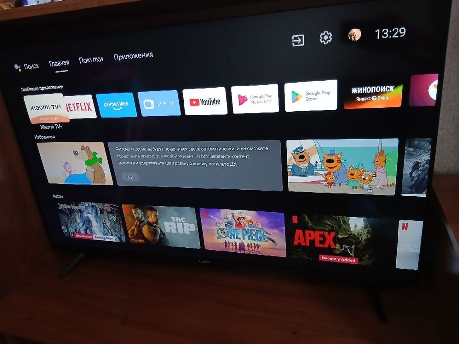 Телевизор Xiaomi
