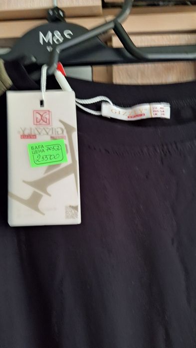 Продам новый турецкий костюм