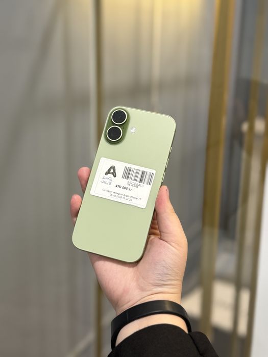 IPhone 17/256gb 100%