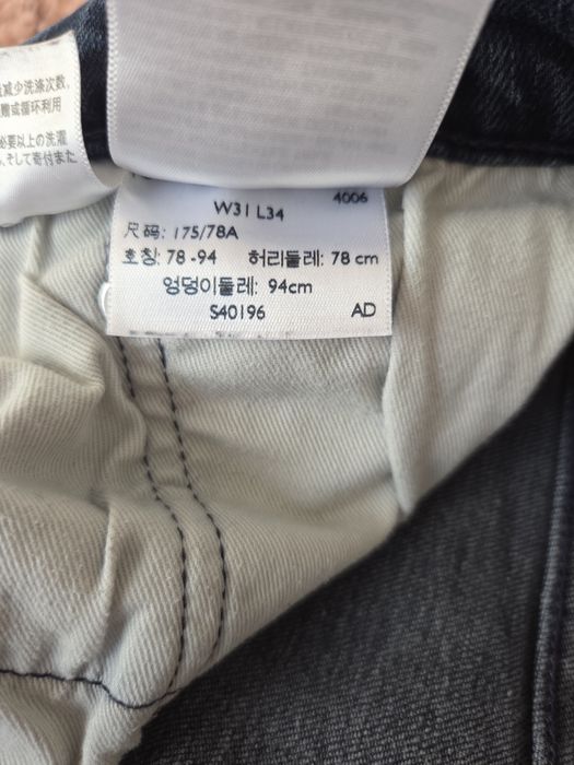 Blugi Levis Strauss Barbati