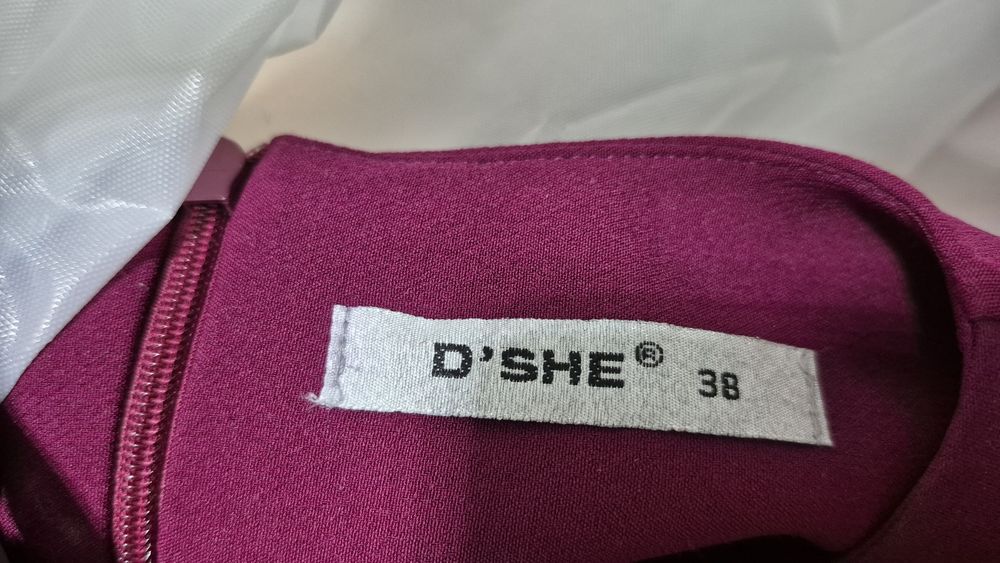 Платья вечерная.