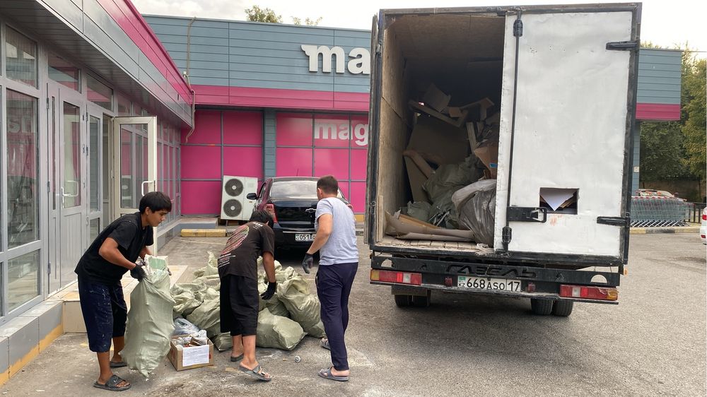 Вывоз строительный мусор вывоз старый мебель вывоз хлам недорого