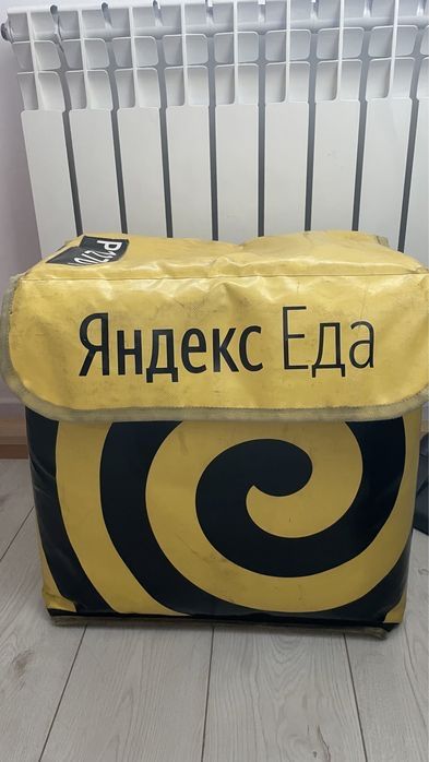 Термо короб яндекс еда