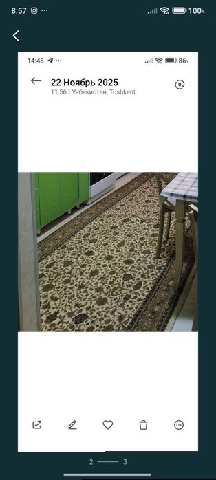 Продам турецкий палас дорожки