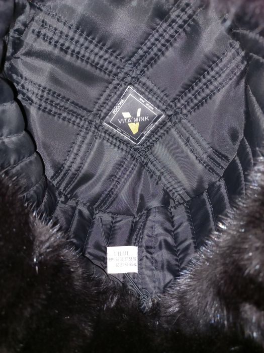 Ушанка норковая мужская