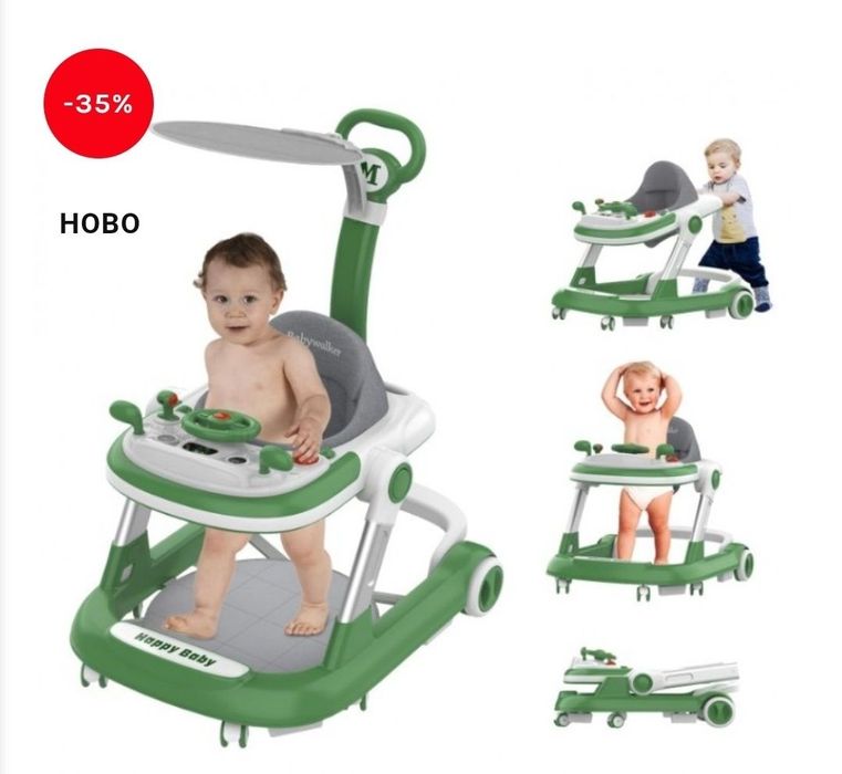 Детска проходилка с родителски контрол