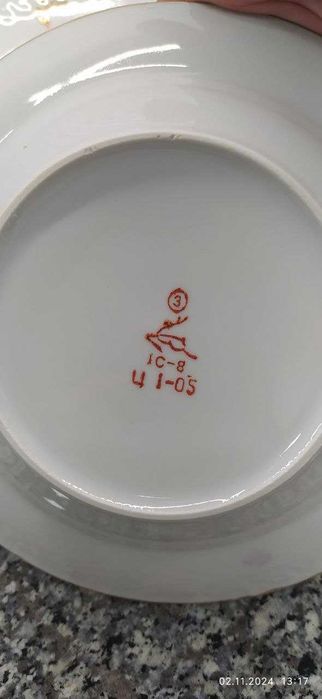 Продаю суповые тарелки. Новые. 6 штук