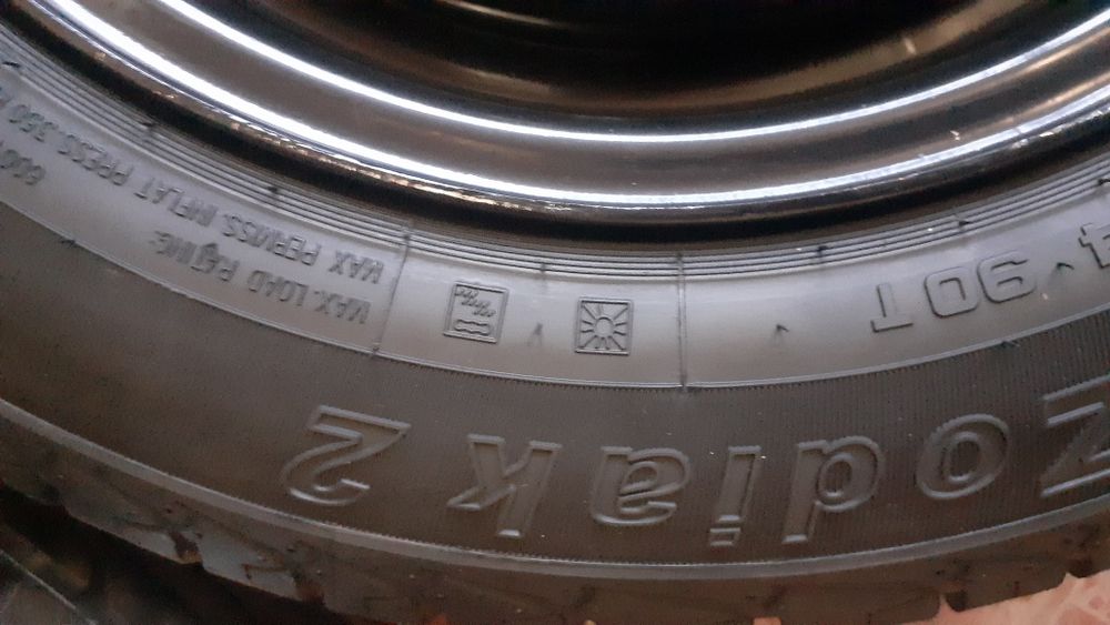 14 Диска балон янги спарк некся