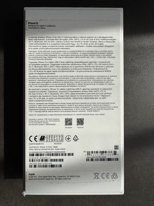Iphone 13 pink 128