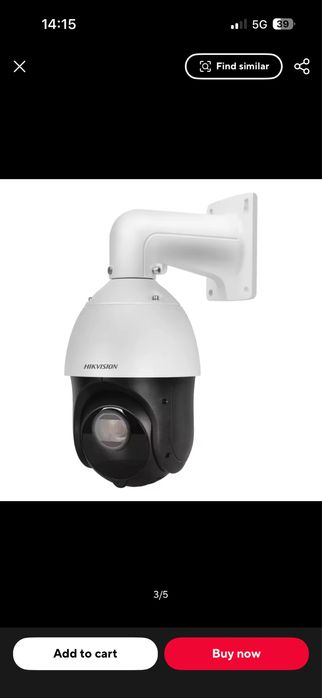 Камера Hikvision DS-2DE4425IW-DE(T5) 25x ZOOM