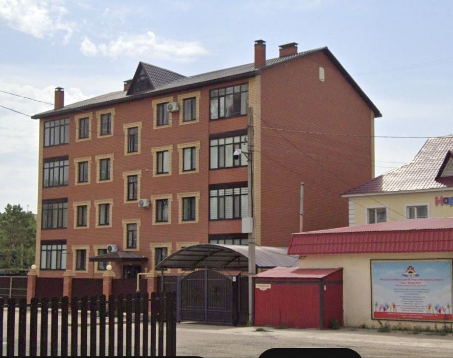 Үй пәтер сатылады, Продаётся квартира.
