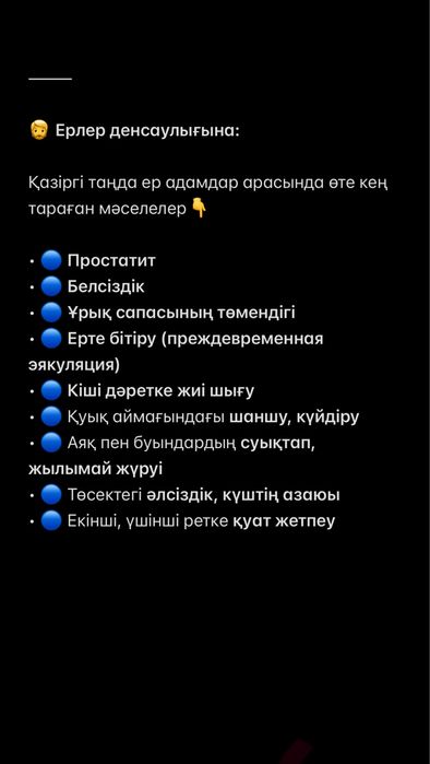 Алтын коныз майский жук золотой жук